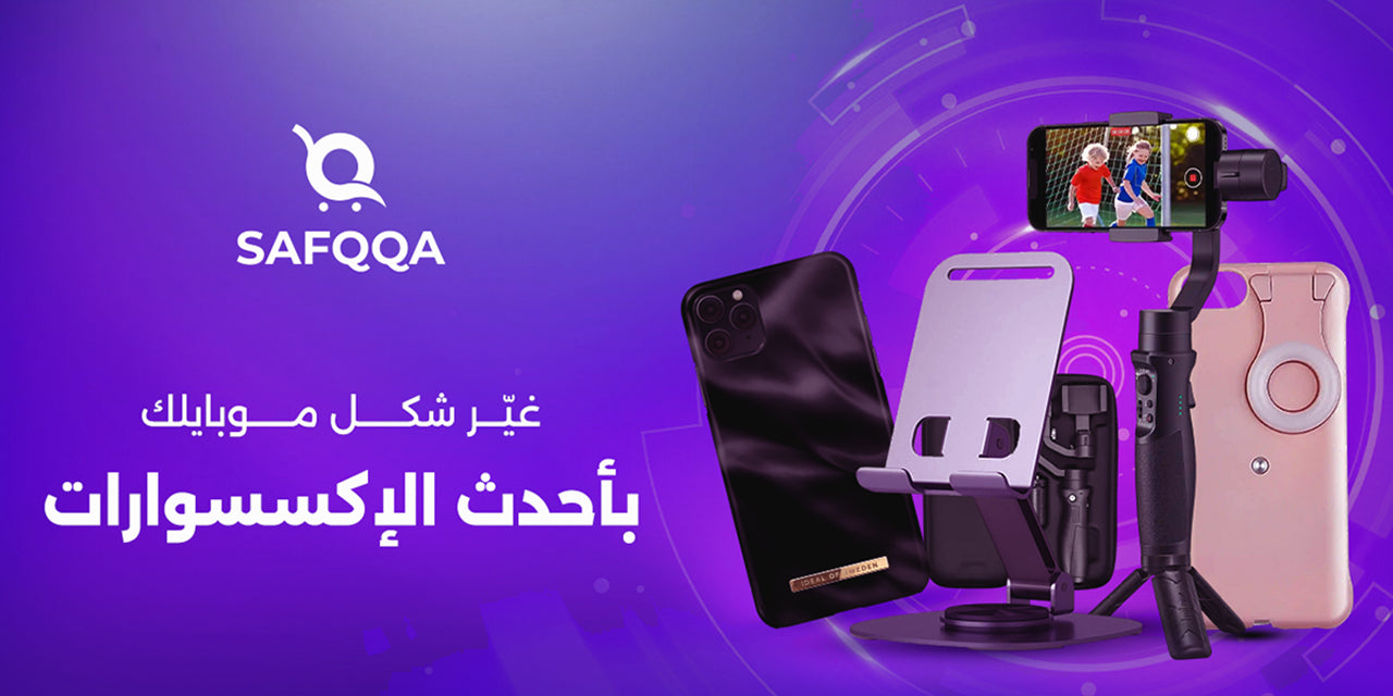 Safqqa Egypt