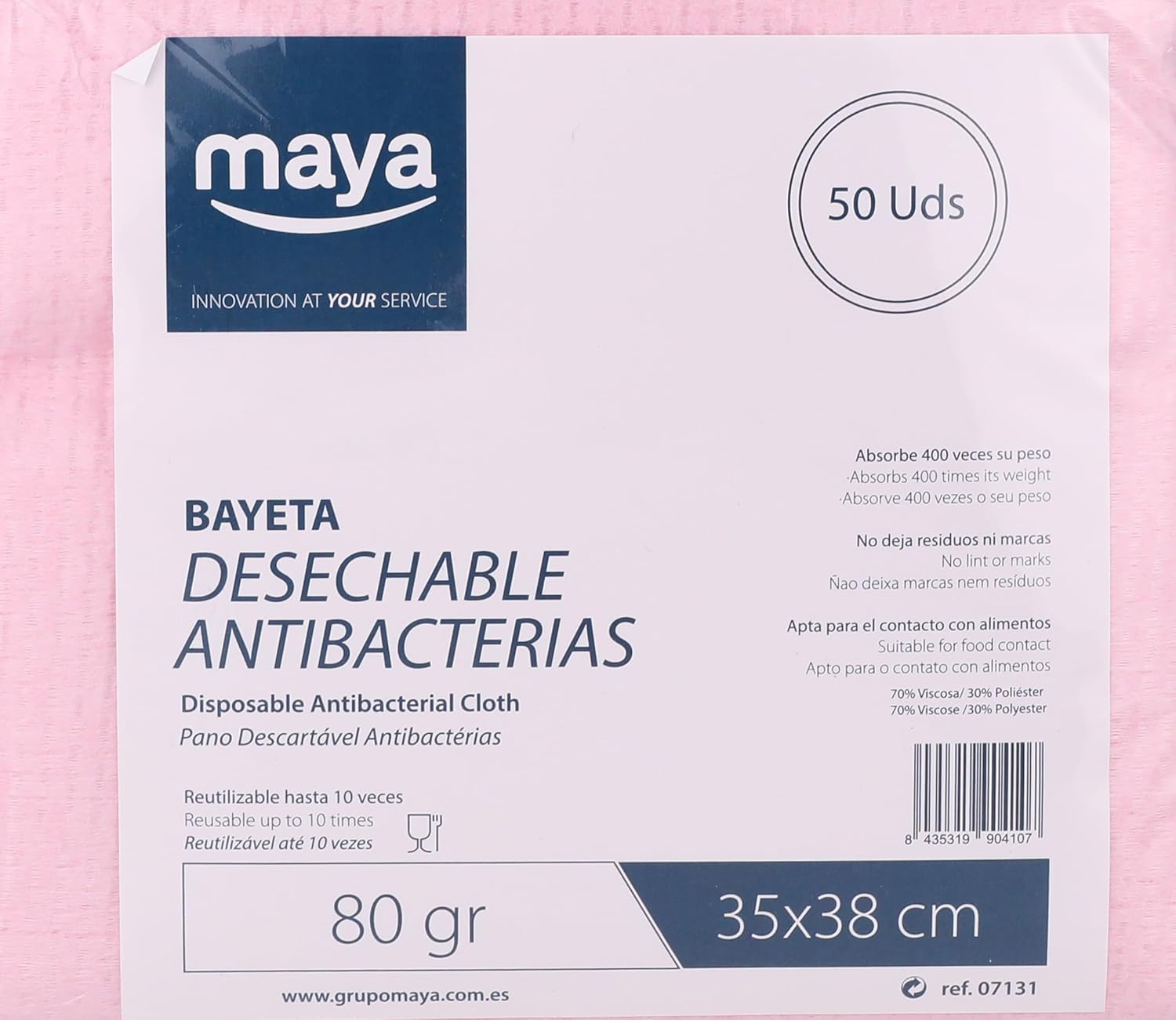 مجموعة التنظيف المتكاملة من Maya – الحل الأمثل لتنظيف احترافي وفعال
