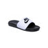Nike Men’s Slippers – Comfortable Everyday Footwear - Safqqa Egypt