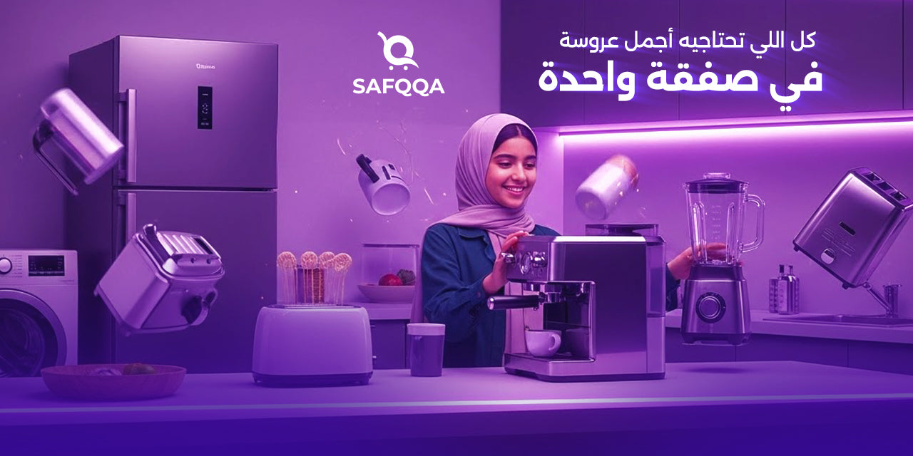 Safqqa Egypt