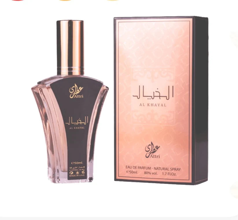 عطر Gulf Orchid – الخيال 50 مل