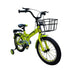 16-inch kids’ bike for ages 4–7 with single-speed design, front basket, rear rack, steel caliper brakes, adjustable quick-release saddle, fenders, and durable one-piece crank. Orange color with 1-year warranty from ABO ELGOUKH & MAXLERZ.