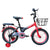 16-inch kids’ bike for ages 4–7 with single-speed design, front basket, rear rack, steel caliper brakes, adjustable quick-release saddle, fenders, and durable one-piece crank. Orange color with 1-year warranty from ABO ELGOUKH & MAXLERZ.