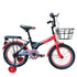 16-inch kids’ bike for ages 4–7 with single-speed design, front basket, rear rack, steel caliper brakes, adjustable quick-release saddle, fenders, and durable one-piece crank. Orange color with 1-year warranty from ABO ELGOUKH & MAXLERZ.