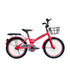 GB 20-Inch Kids Bike for Boys & Girls Ages 6–12, Single-Speed Bicycle with Front Basket, Rear Rack, Steel Caliper Brakes, Quick-Release Adjustable Saddle, Fenders, Durable One-Piece Crank, Orange Color, 1-Year Warranty High-Safety by ABO ELGOUKH & MAXLERZ