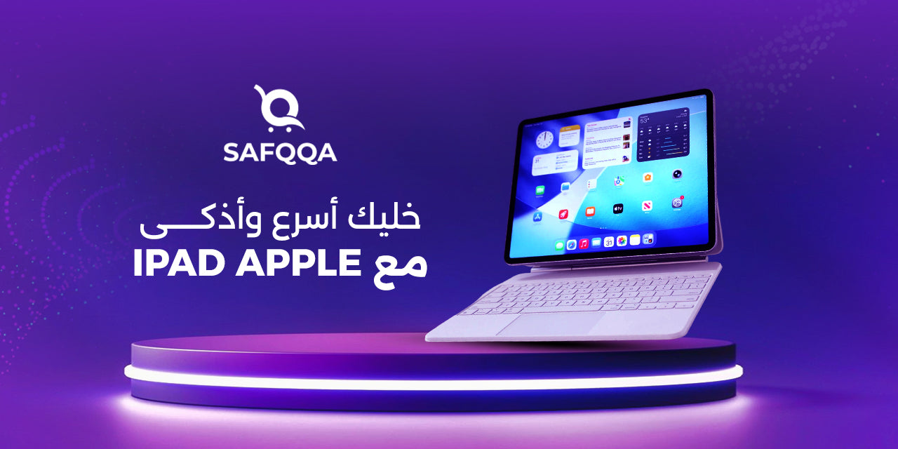 Safqqa Egypt