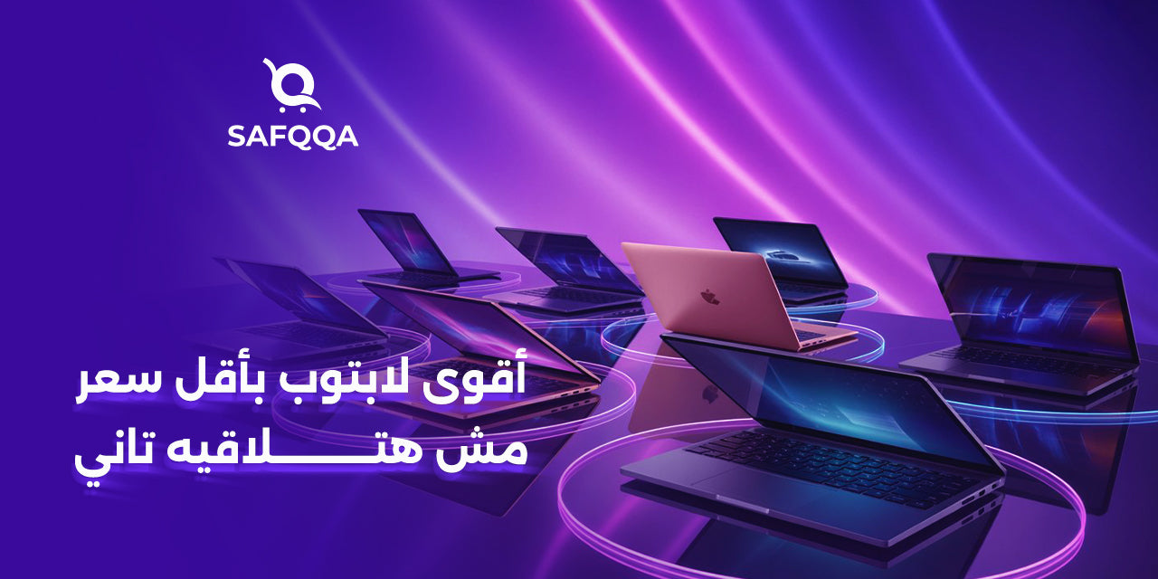 Safqqa Egypt