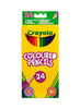 أقلام تلوين Crayola – 24 قطعة 