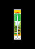 Generic High-Quality Scissors, For Easy Plant Care