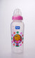 Japlo Round Baby Feeding Bottle - 240ml with Anti-Colic Nipple & Lukewarm Water Mixer