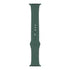 iGuard by Porodo Silicone Watch Band, Fit & Comfortable Replacement Wrist Band, Adjustable Straps Compatible for Apple Watch 44mm / 42mm - Hunter - Safqqa Egypt