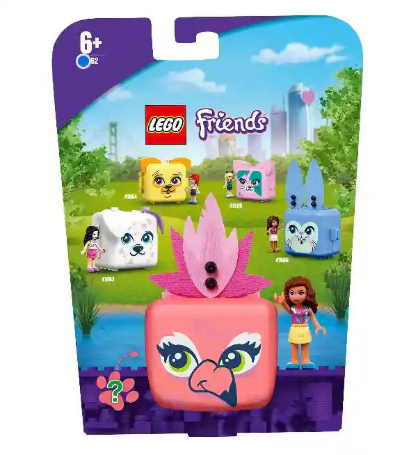 صندوق أوليفيا فلامنغو Cube V29