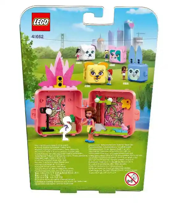 صندوق أوليفيا فلامنغو Cube V29