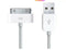 USB Data Sync Charging Cable for Apple iPad2 / iPhone 4 / 4S / iPod Nano – White