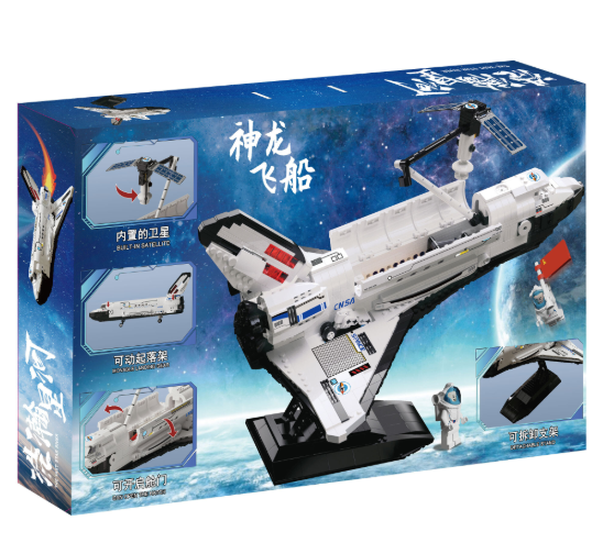 Konstruktors 10254 Kbox 1537pcs– Ages 8+ – Safqqa Egypt