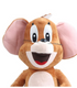 Jerry Plush Toy – Soft and Adorable Stuffed Animal