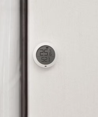 Humidity Sensor Thermometer – Accurate & Practical – Safqqa Egypt