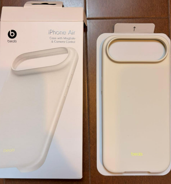 Beats iPhone Air Case with MagSafe Multi Color