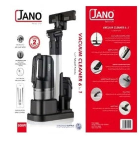 Jano 6-In-1 Vacuum Cleaner 600W - Black/Grey