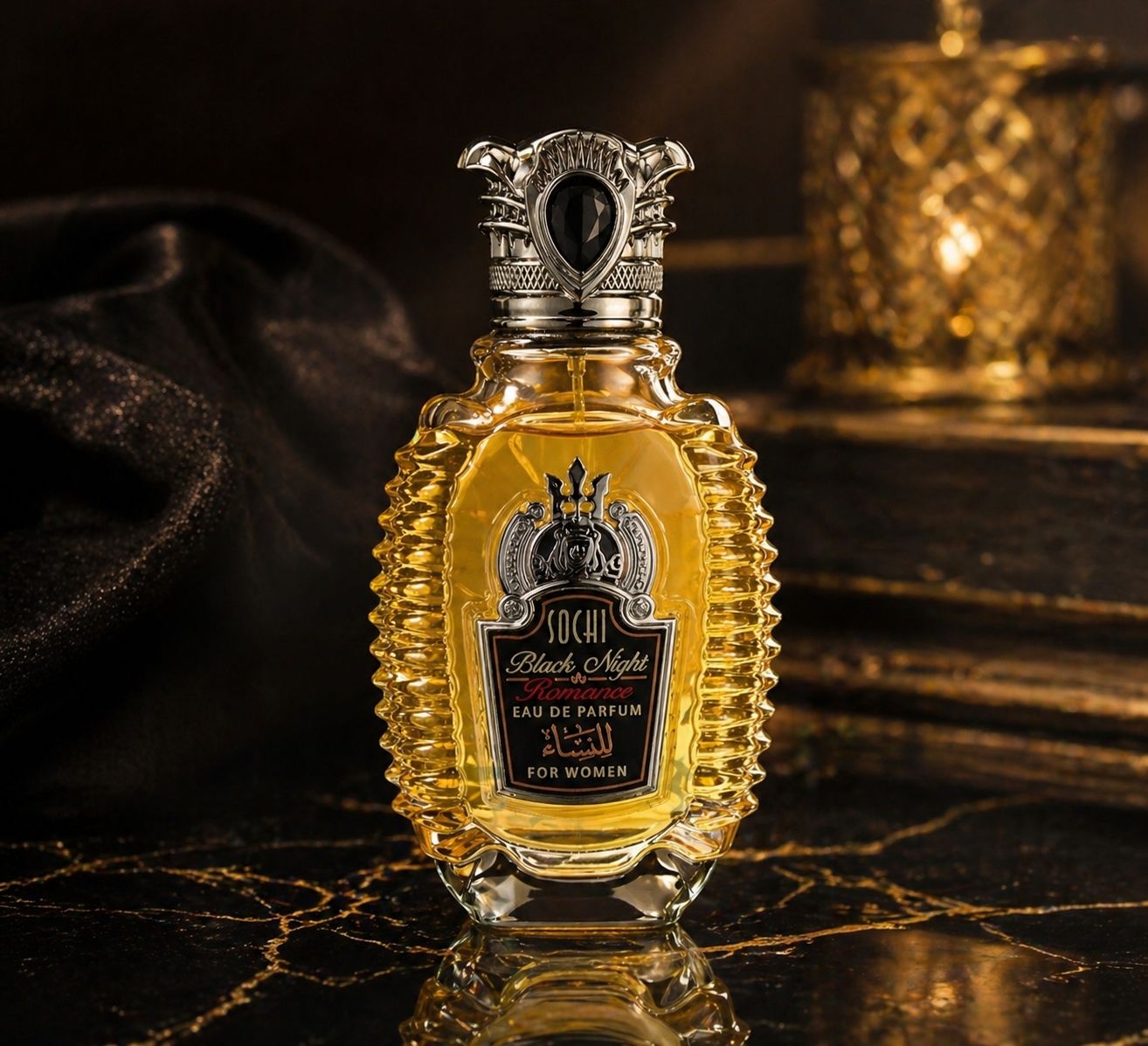 شيخ ليديز سوتشي أونيكس عطر نسائي أو دو بارفان 2.7 أونصة