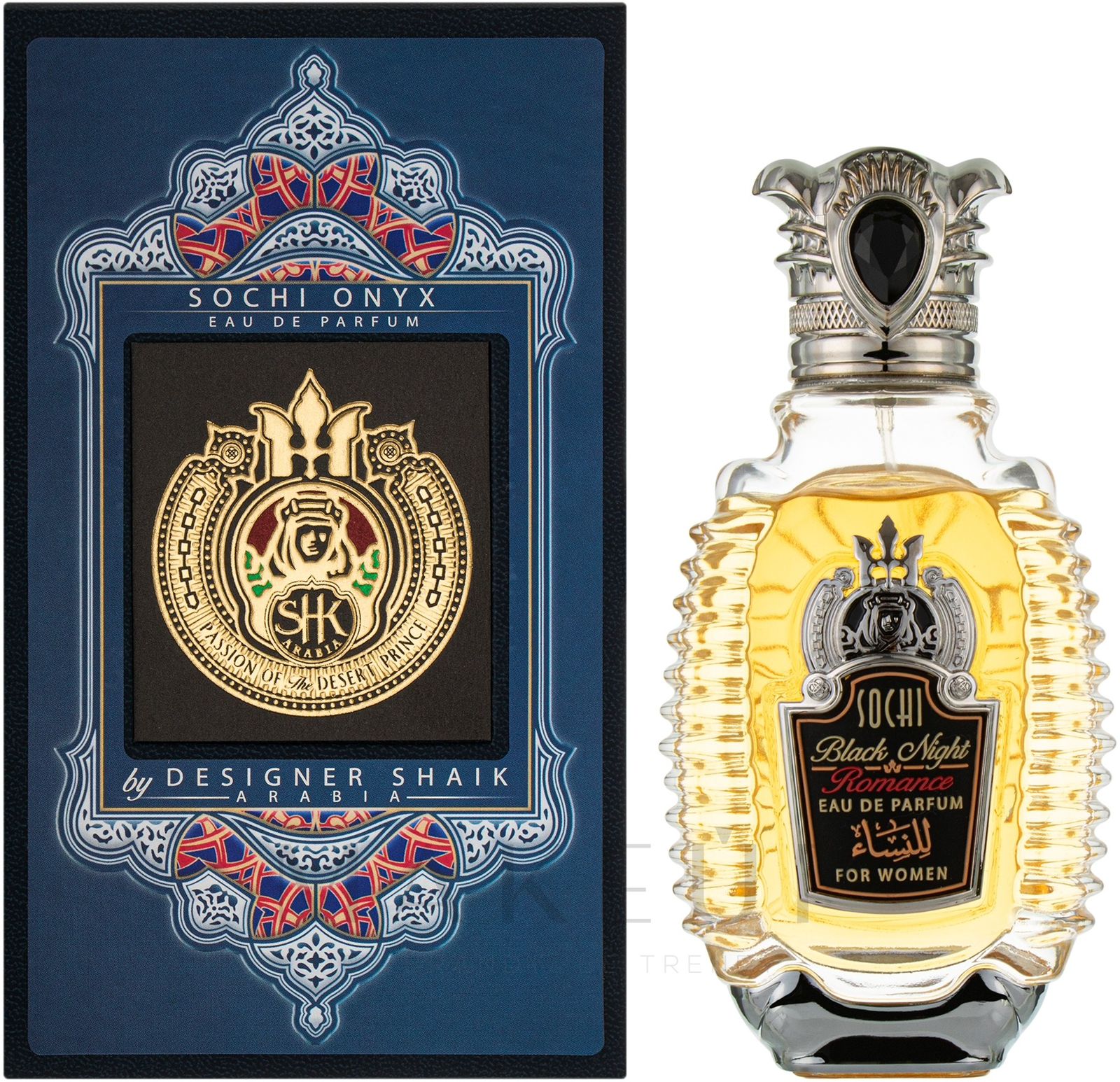 شيخ ليديز سوتشي أونيكس عطر نسائي أو دو بارفان 2.7 أونصة