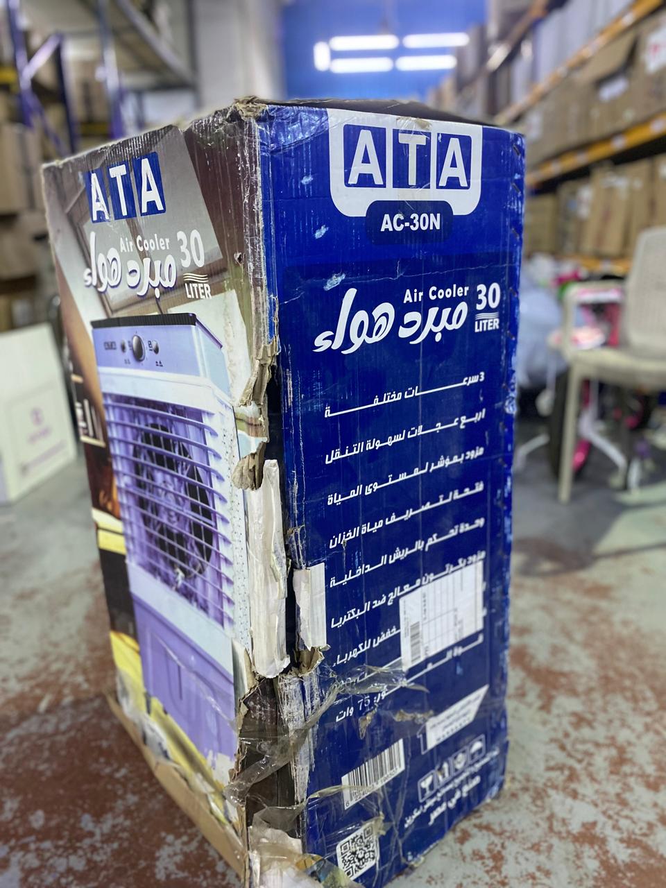 مبرد هواء عطا AC-30N – (كرتونة خارجية متضررة) 75 وات 