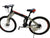 دراجة جبلية FATWHEELZ 26" بإطارات عريضة، 7 سرعات، تعليق كامل، فرامل قرصية مزدوجة، دراجة للتنقل على الشاطئ