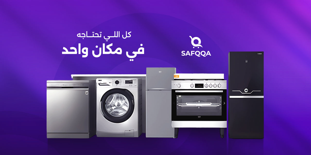Safqqa Egypt