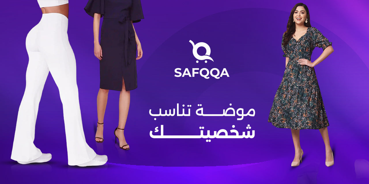 Safqqa Egypt