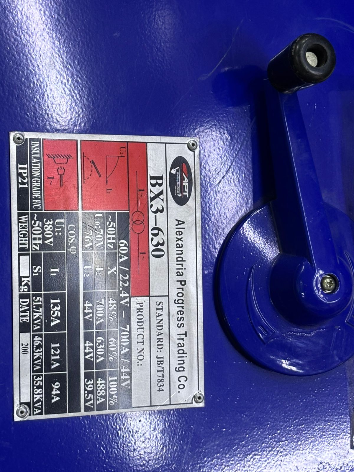APT BX3-630 380 630A