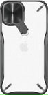 iPhone 12 Mini Mobile Cover – Sleek, Shockproof & Scratch-Resistant Case