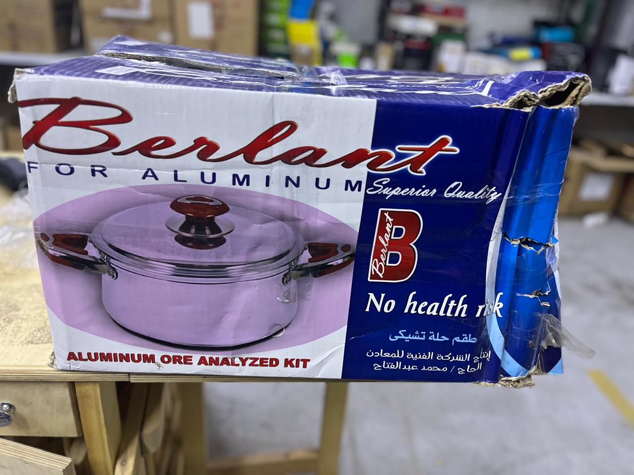 Brilliant Cookware Set ,8-piece ,Silver