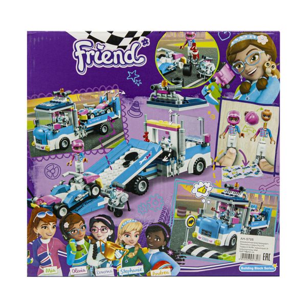 Construction toys for children consisting of 50 pieces