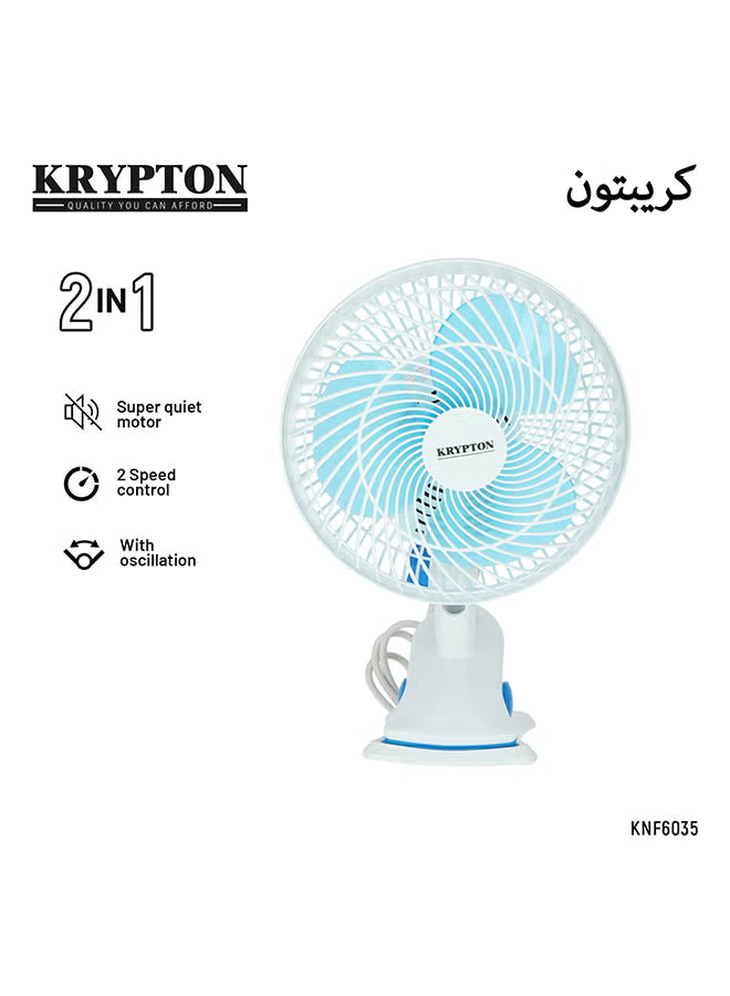 مروحة طاولة من KRYPTON بمشبك مصممة لتوفير تبريد فعّال مع مرونة في الاستخدام. تتميز بمشبك قوي يسمح بتثبيتها بسهولة على الطاولات
