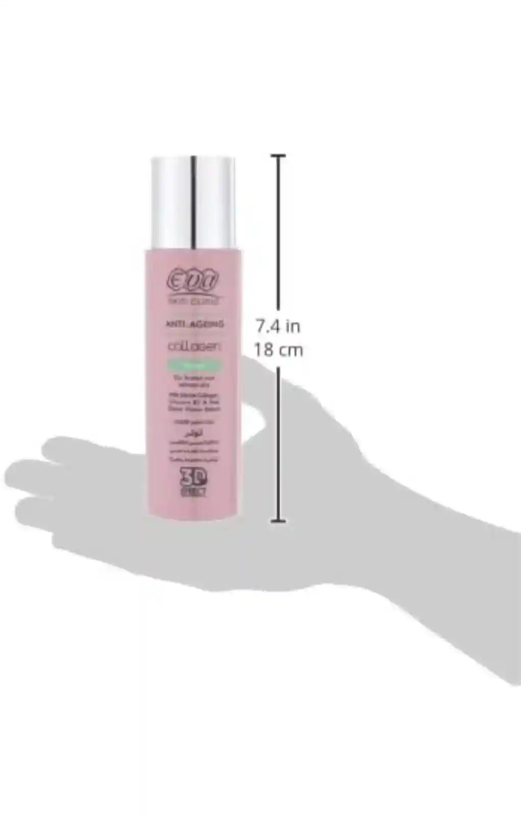 Eva Aloe skin clinic anti-ageing collagen toner for firmed and refined skin - 200ml - Safqqa Egypt