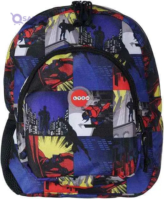 City Unisex Nursery Bag Backpack - Safqqa Egypt