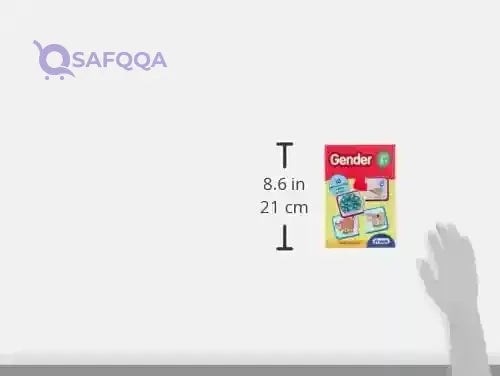 Gender 10 self -correcting 2psc puzzel +5y - Safqqa Egypt