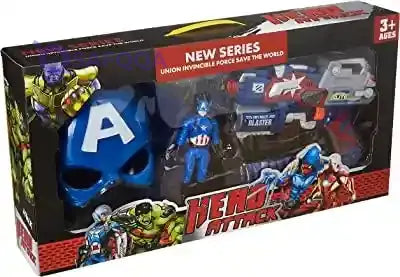 Captain amrica mask and gun and figure - Safqqa Egypt