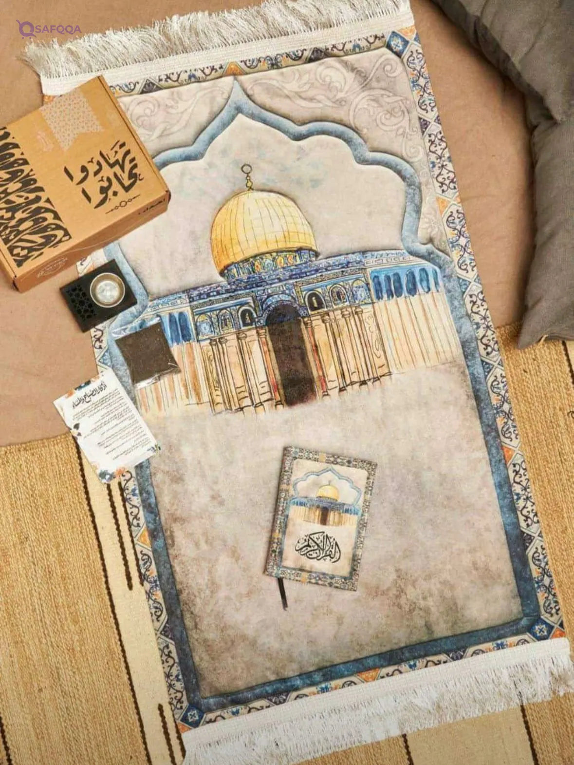 Portal Ramadan Gift Box – Prayer Set with Quran, Incense Burner, Remembrances, and Incense ( Multiple Shapes) - Safqqa