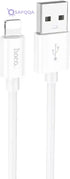 Hoco X87 Lightning Silicone Charging Cable 2.4A - Safqqa