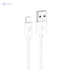 Hoco X87 Lightning Silicone Charging Cable 2.4A - Safqqa