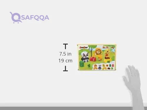 BanBao Zoo Animals Big Blocks for Toddlers - Safqqa Egypt
