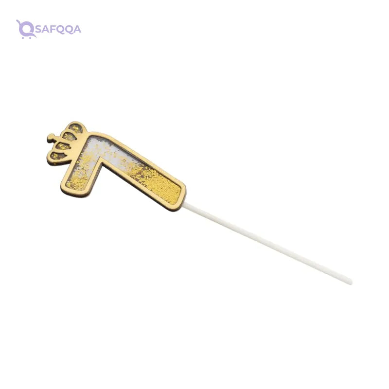 Wooden Celebration Topper Designed With Number Seven Shaped And Long Holder Stick Glitter Design Specially Made For Birthday Cake Decoration - Gold - Safqqa