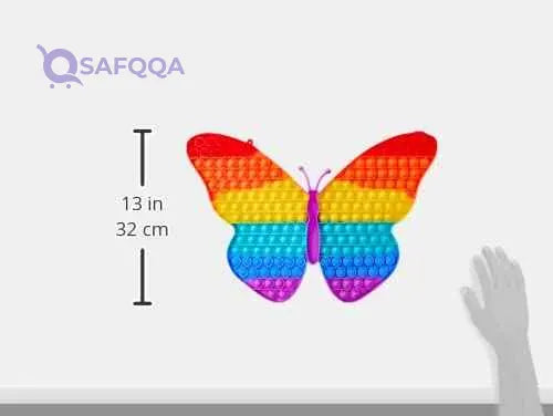 Pop it butterflies Big MultiColor - Safqqa Egypt