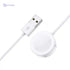 Borofone BQ13 wireless charger for iWatch - white, USB - Safqqa Egypt