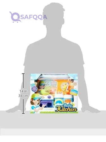 Zayat Baby Kitchen Super Cooking Toys - Safqqa Egypt