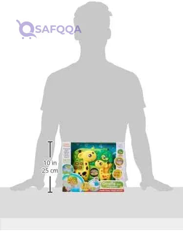 Five Star 2 In 1 Giraffe Projection for Kids - Safqqa Egypt