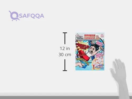 Horizontal Bar Giant Swing for children - Multi Color - Safqqa Egypt