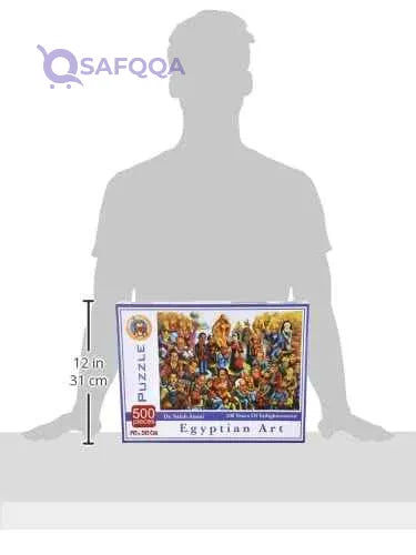 Fluffy Bear EA-9007 Salah Anani 100 Years of Enlightenment Puzzle - 500 Pieces - Safqqa