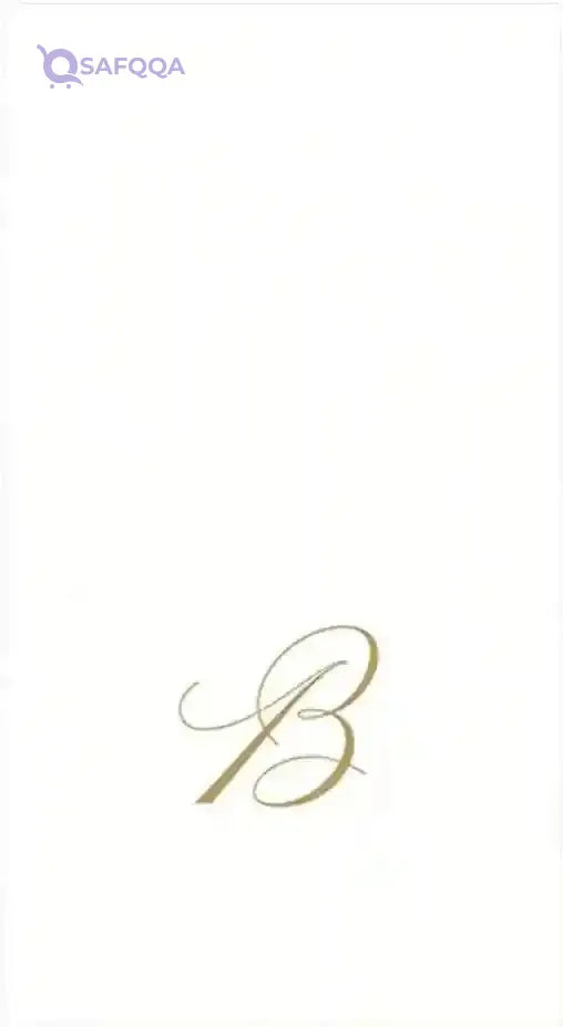Caspari Signature Gold Initial B Paper Linen Guest Towels - White Pearl - Pack of 24 - Safqqa Egypt